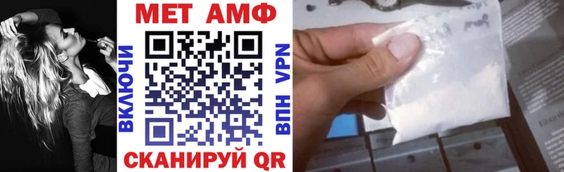 продажа наркотиков Струнино Amphetamine Розовый