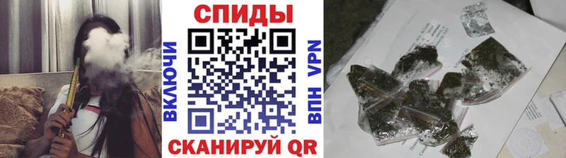 Бутират 1.4BDO  ОМГ ОМГ ссылки  Струнино 