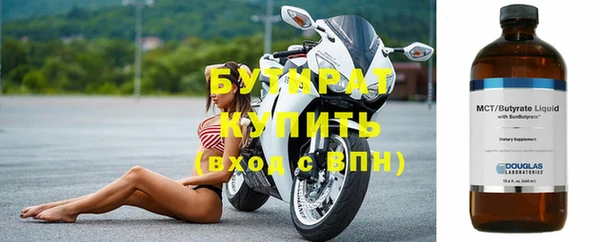 Альфа ПВП Няндома