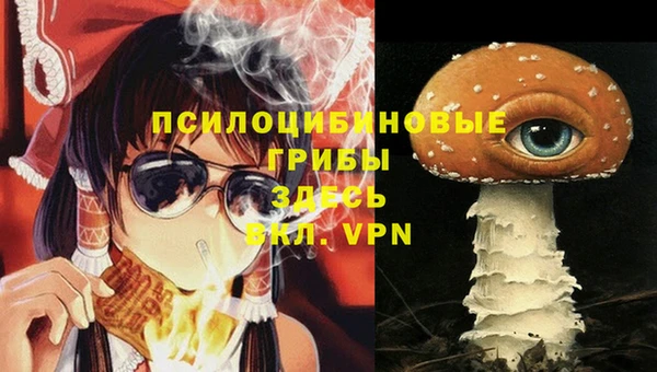 мефедрон VHQ Нягань