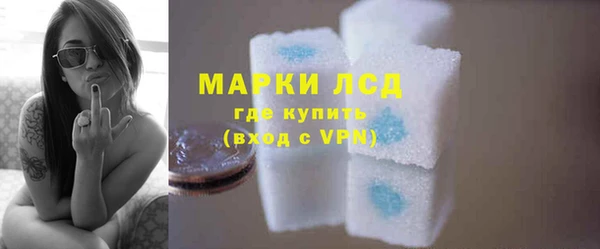 мефедрон VHQ Нягань