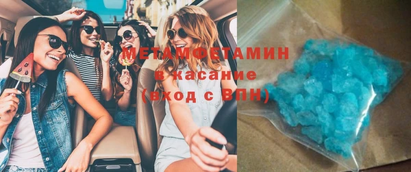 кокаин колумбия Нязепетровск