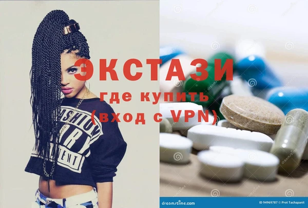 кокаин колумбия Нязепетровск