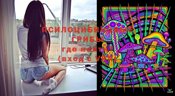 мет Абдулино