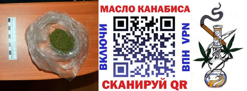 Дистиллят ТГК Wax  как найти закладки  Струнино 